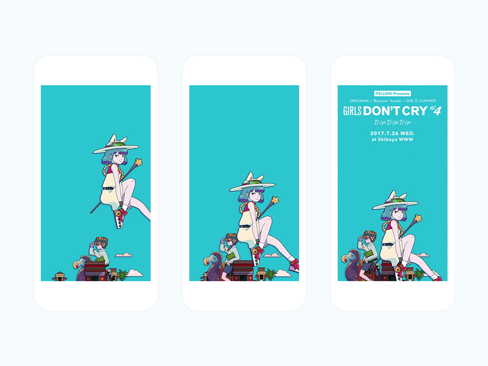 GIRLS DON’T CRY vol.4 〜Trip Trip Trip〜